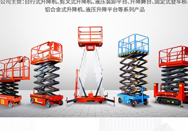 安吉​出口成为核心增长引擎