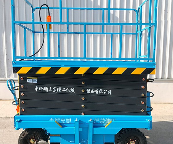 安吉自行走升降机